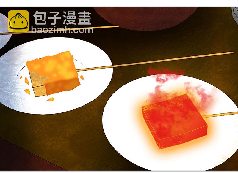 041-042 王爷的挑战（1）（2）-第38话