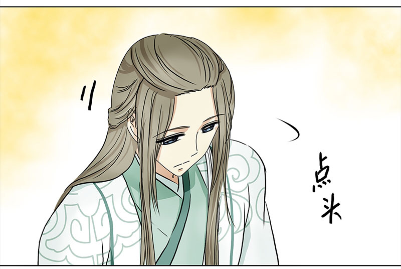 041-042 王爷的挑战（1）（2）-第38话