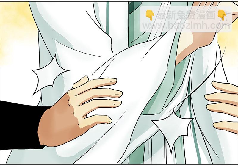 041-042 王爷的挑战（1）（2）-第38话