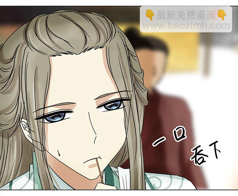 041-042 王爷的挑战（1）（2）-第38话