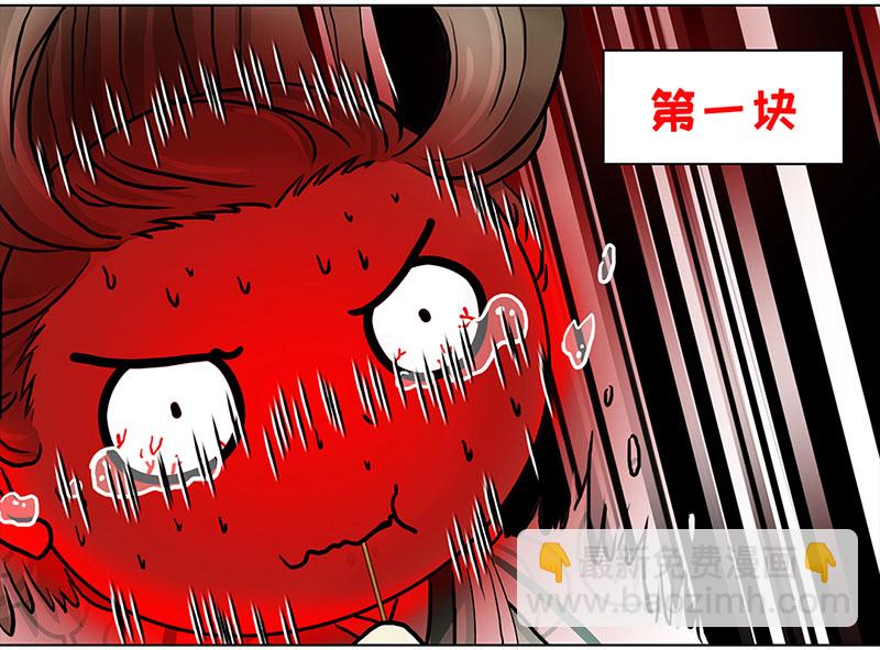 041-042 王爷的挑战（1）（2）-第38话