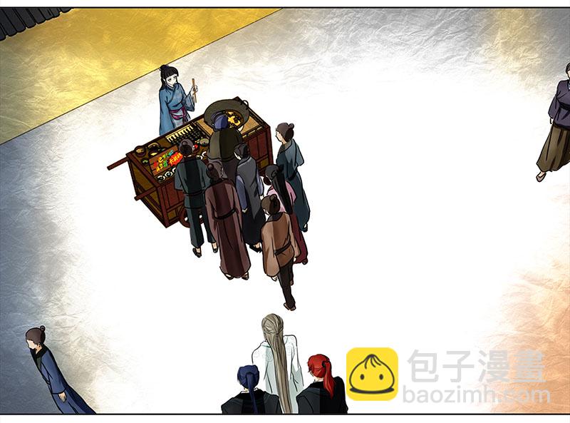 041-042 王爷的挑战（1）（2）-第38话