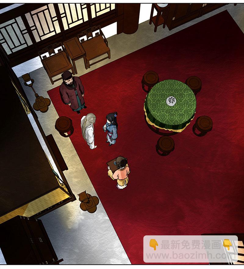 052 意外之喜（5）-第48话