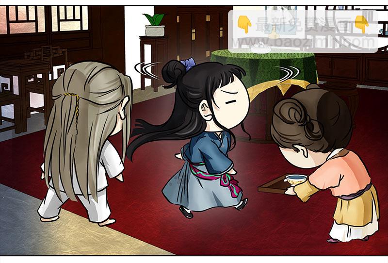 052 意外之喜（5）-第48话