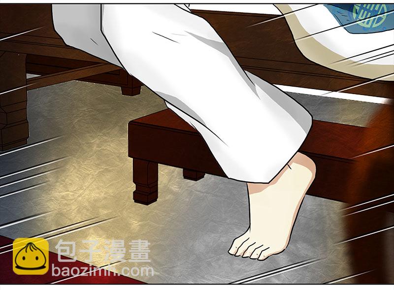 052 意外之喜（5）-第48话