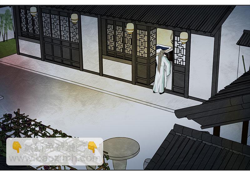 061 哄你（2）-第56话