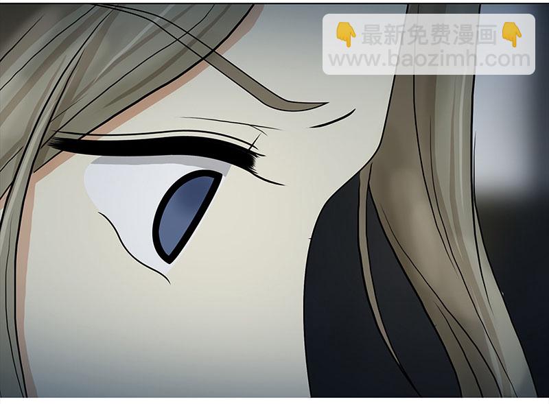 061 哄你（2）-第56话