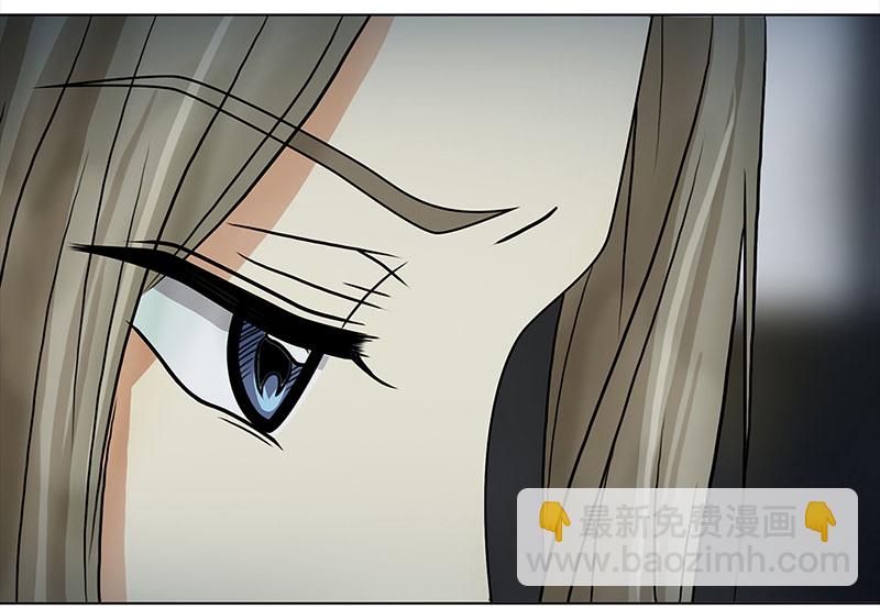 061 哄你（2）-第56话