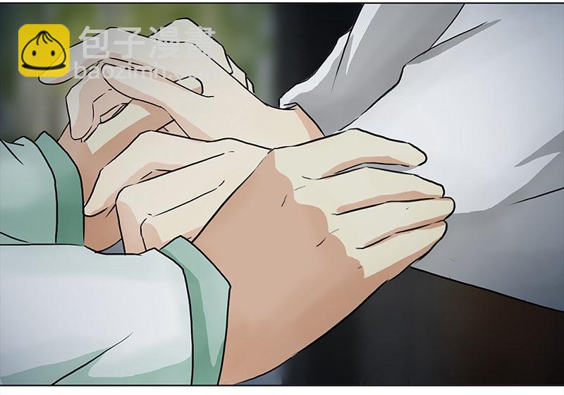 061 哄你（2）-第56话