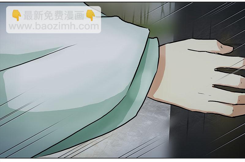 061 哄你（2）-第56话