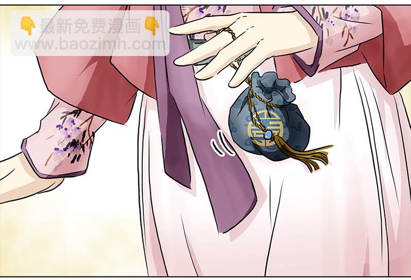 063 上京（1）-第58话