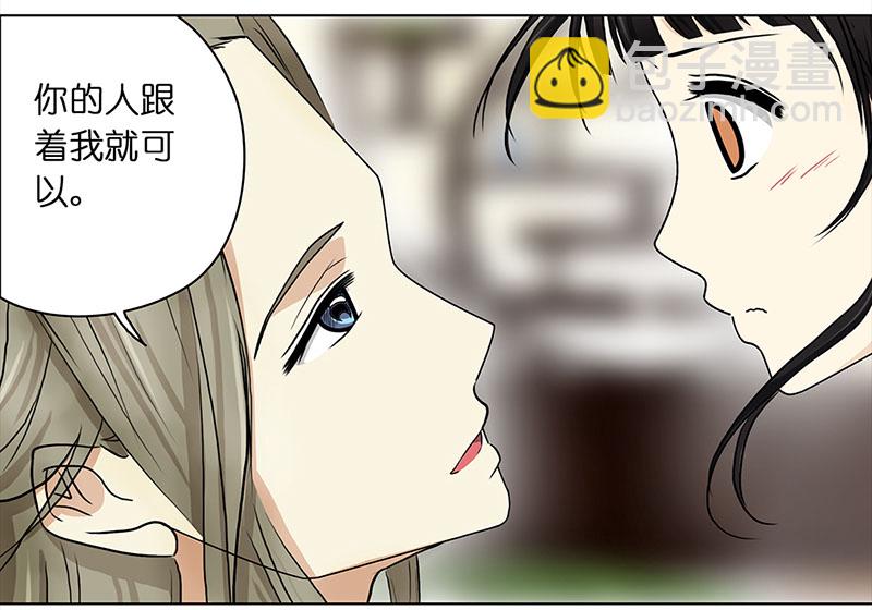 063 上京（1）-第58话