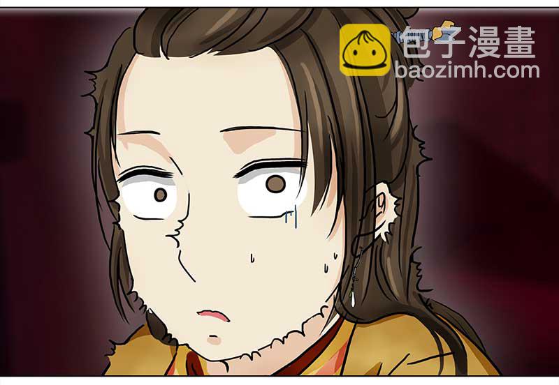 073 拜帖（2）-第68话