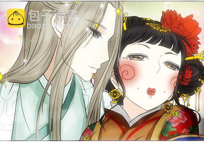 073 拜帖（2）-第68话