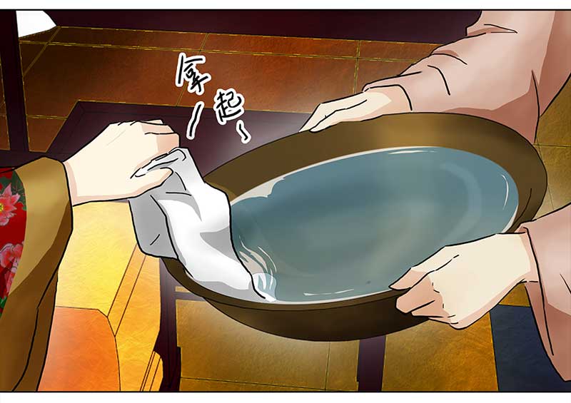 073 拜帖（2）-第68话