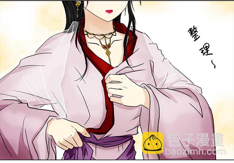 075 拜帖（4）-第70话