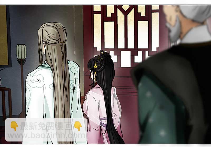 075 拜帖（4）-第70话