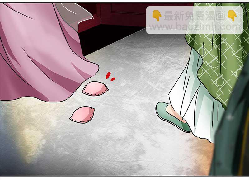 075 拜帖（4）-第70话