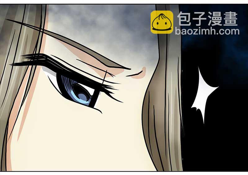 075 拜帖（4）-第70话