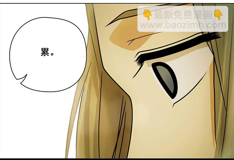 穿越之啞巴王爺 - 079 選擇（1） - 5