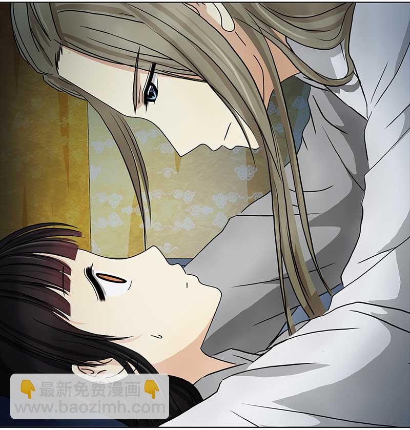 093 付夫人（3）-第88话