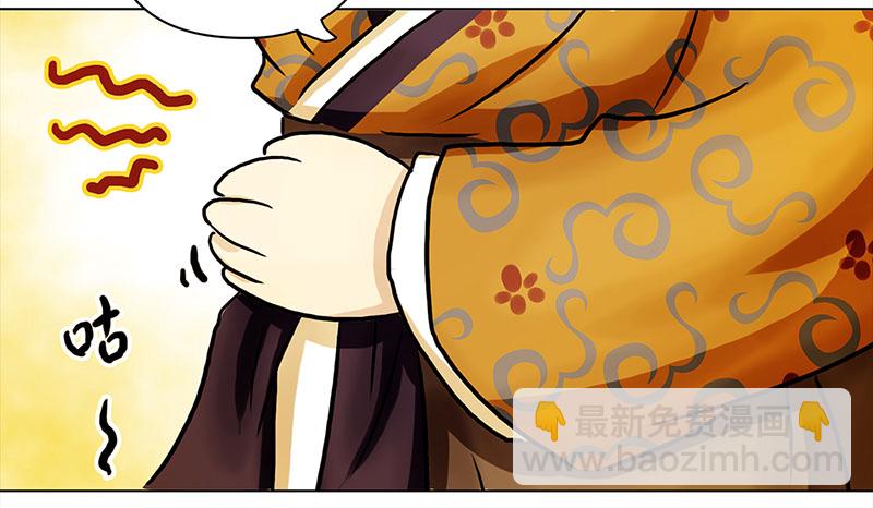 010 再相见（2）-第10话