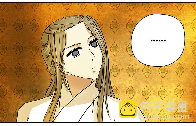 010 再相见（2）-第10话