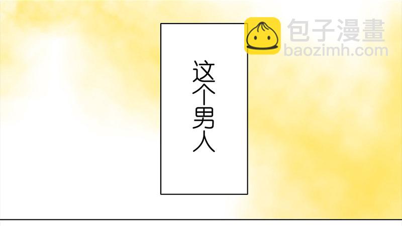 010 再相见（2）-第10话