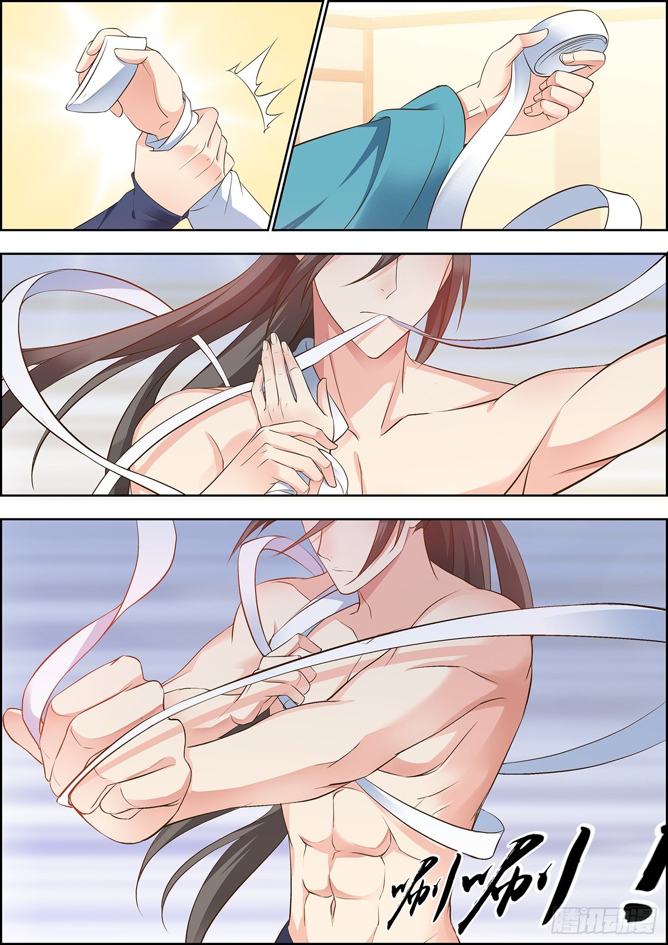 第二十话-第20话