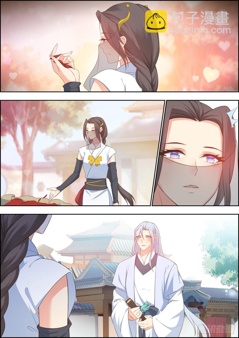 第四十二话-第42话