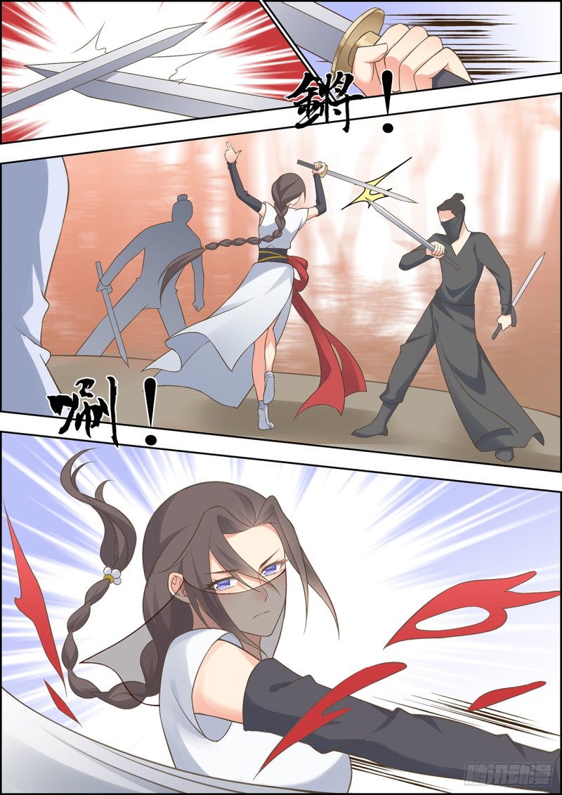 第四十四话-第44话