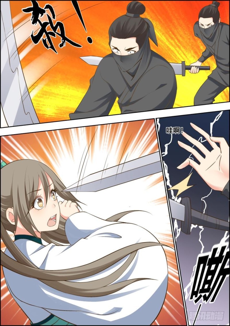 第五十话-第50话