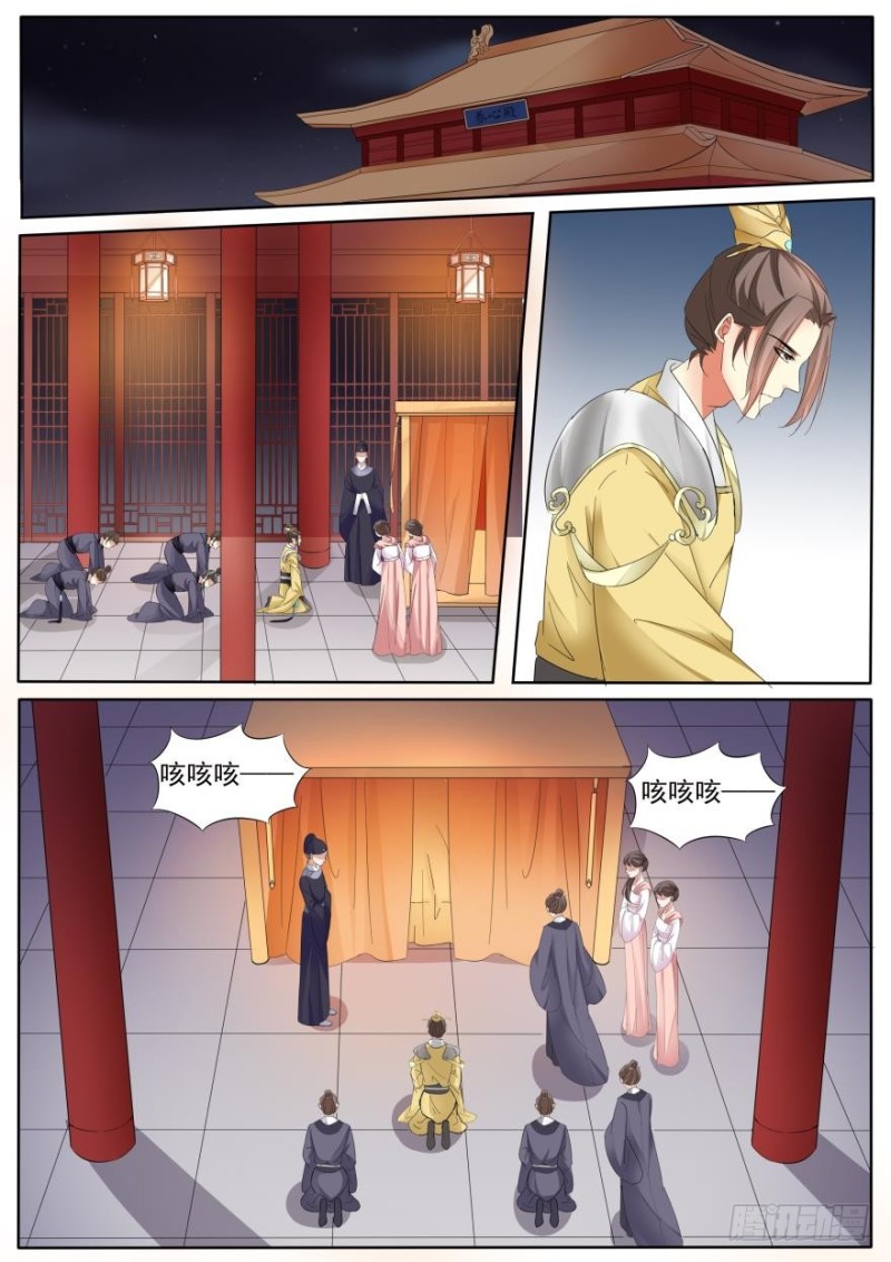 第七十八话-第78话