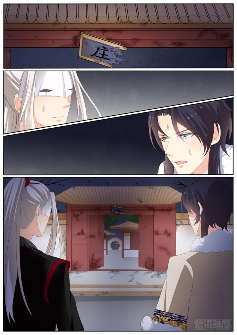 第八十二话-第82话