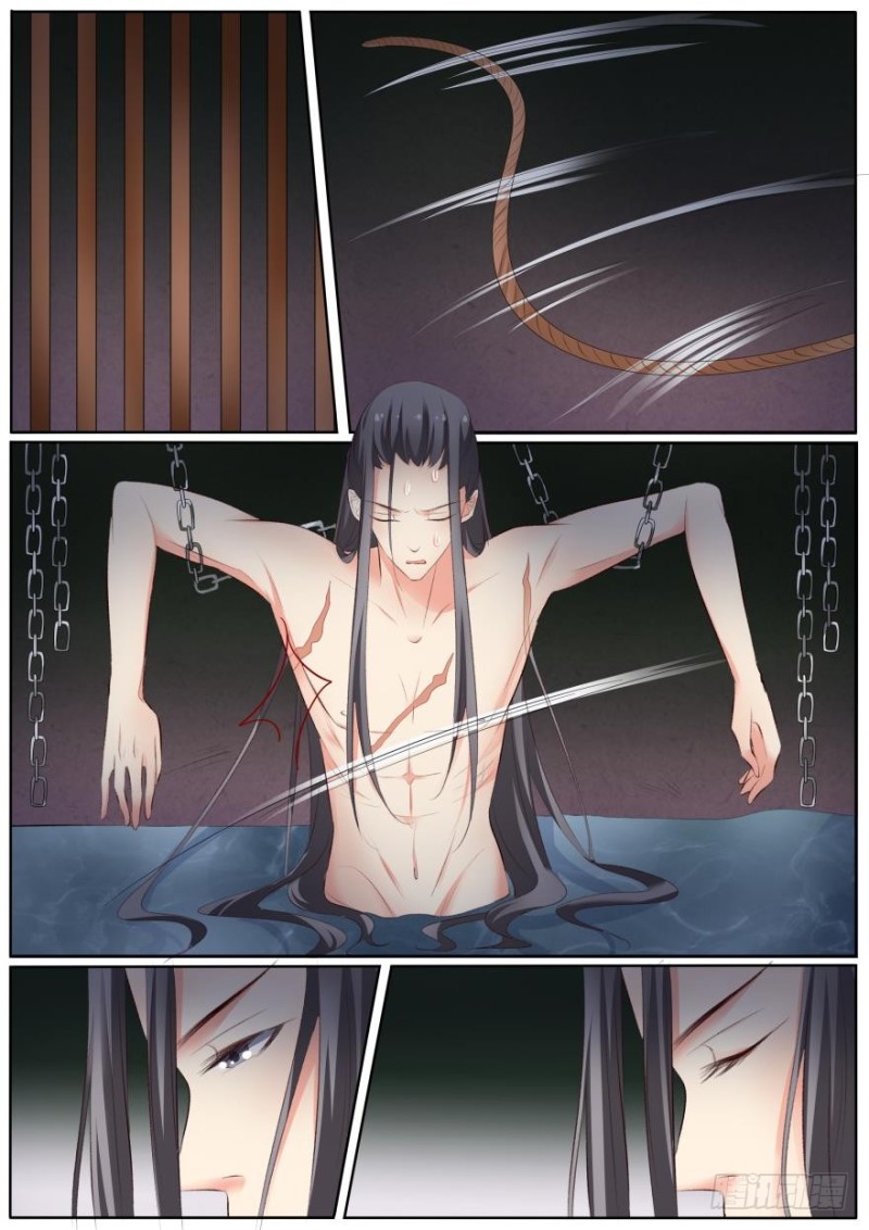 第八十二话-第82话