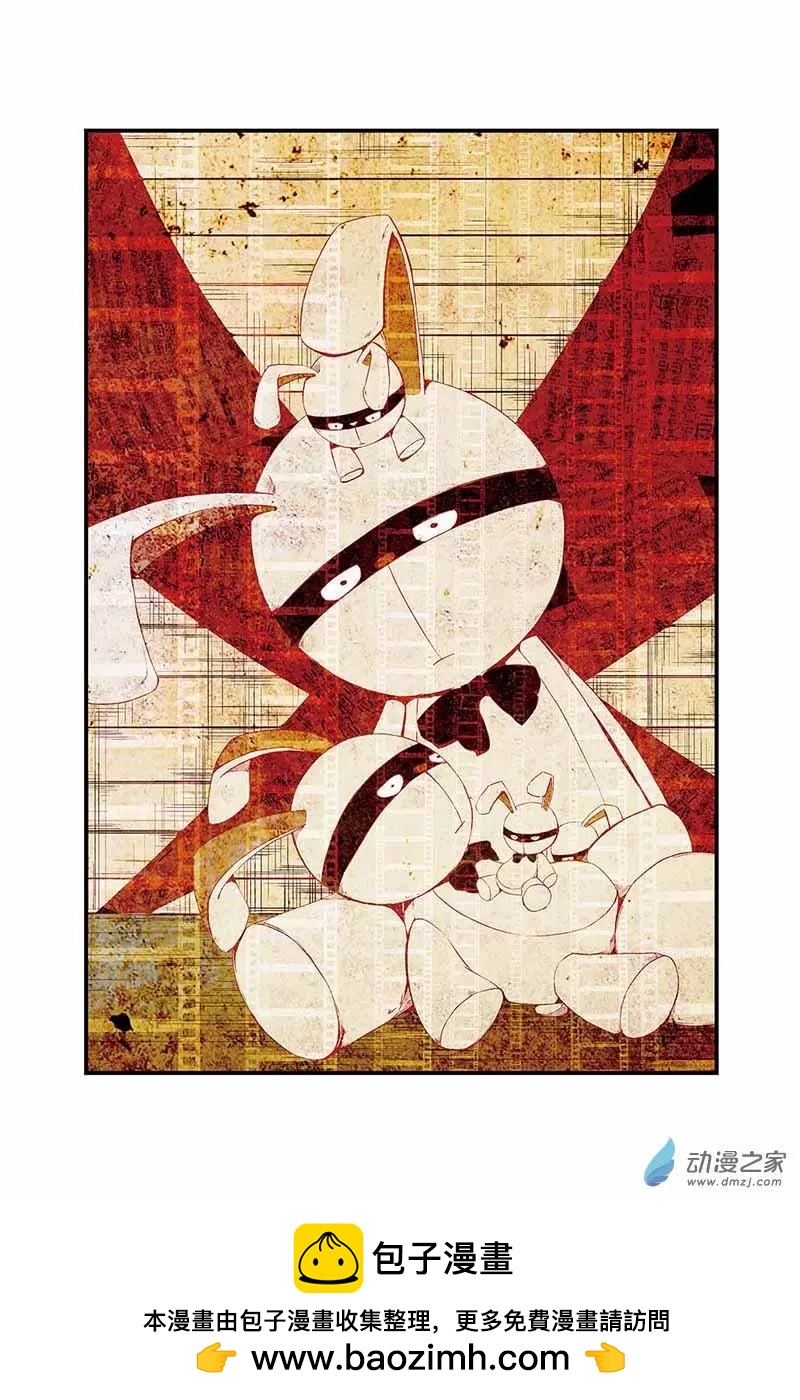 第02话 巨型兔子拯救世界-第2话