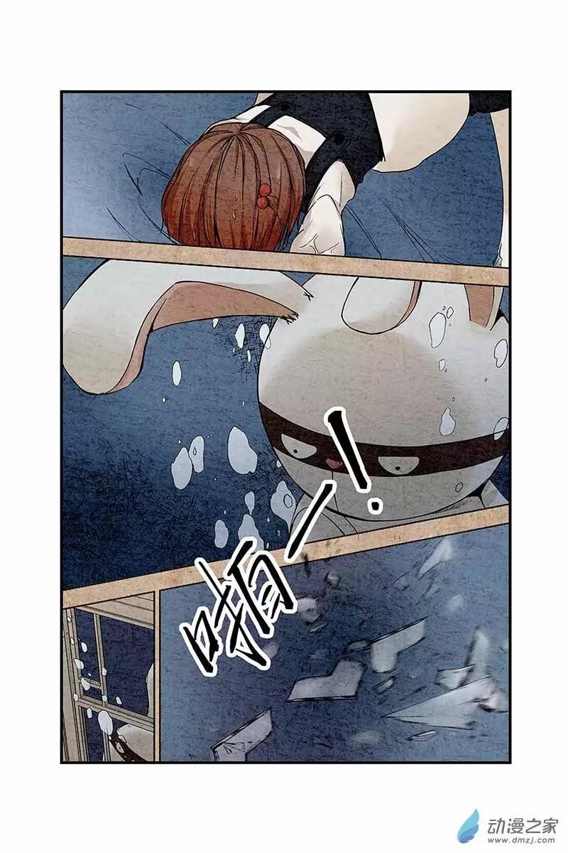 第02话 巨型兔子拯救世界-第2话