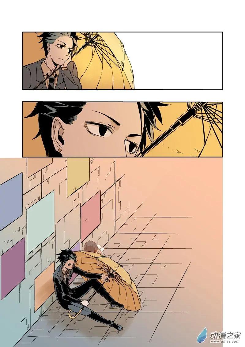 第04话 神秘男子-第4话