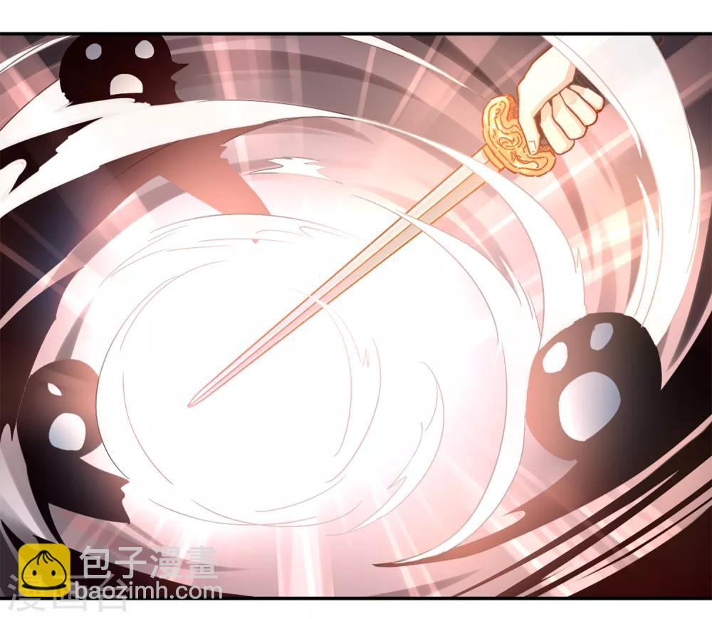 第1话 就这么喜欢吗？(1/2)-第2话