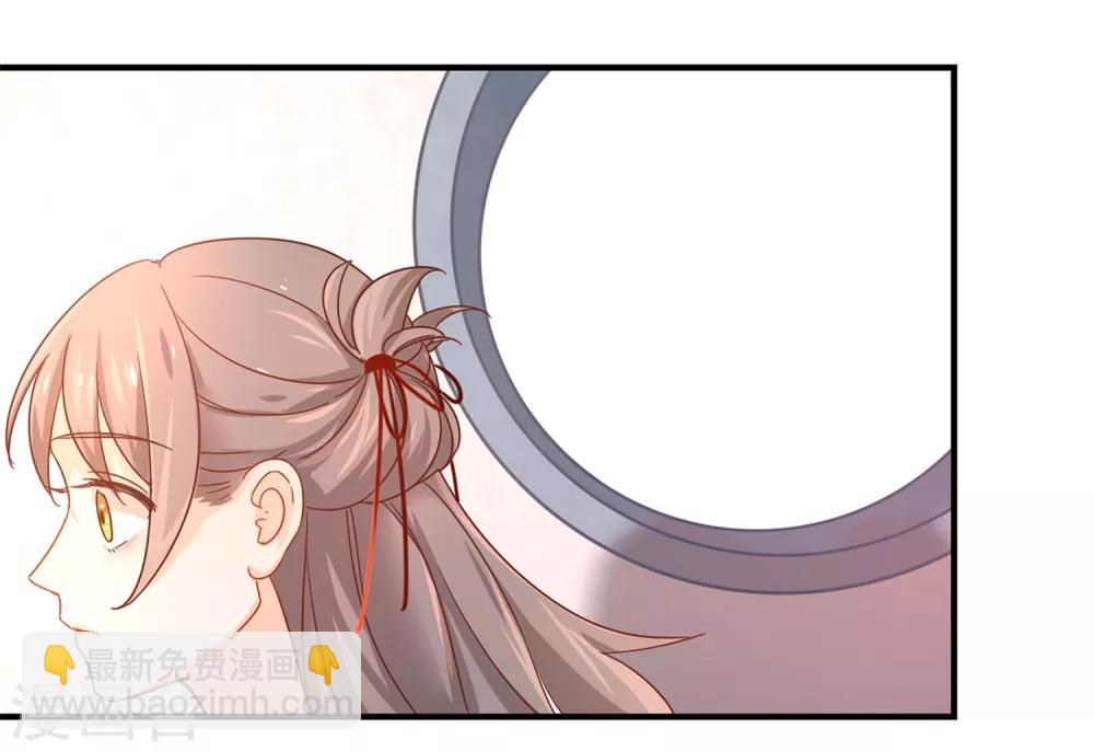 第1话 就这么喜欢吗？(1/2)-第2话