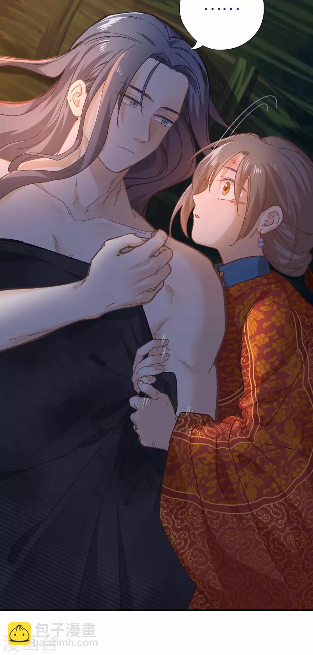 第103话 醒来-第106话