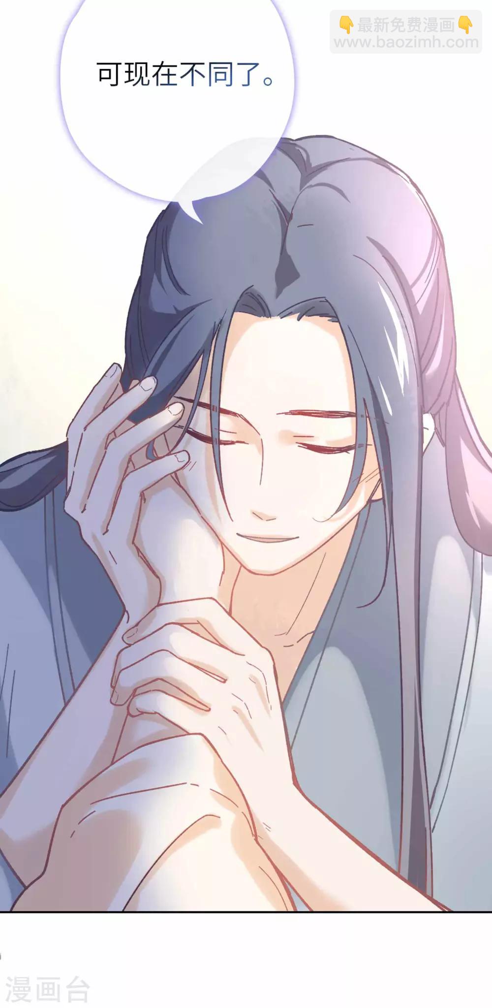 第104话 约定-第108话