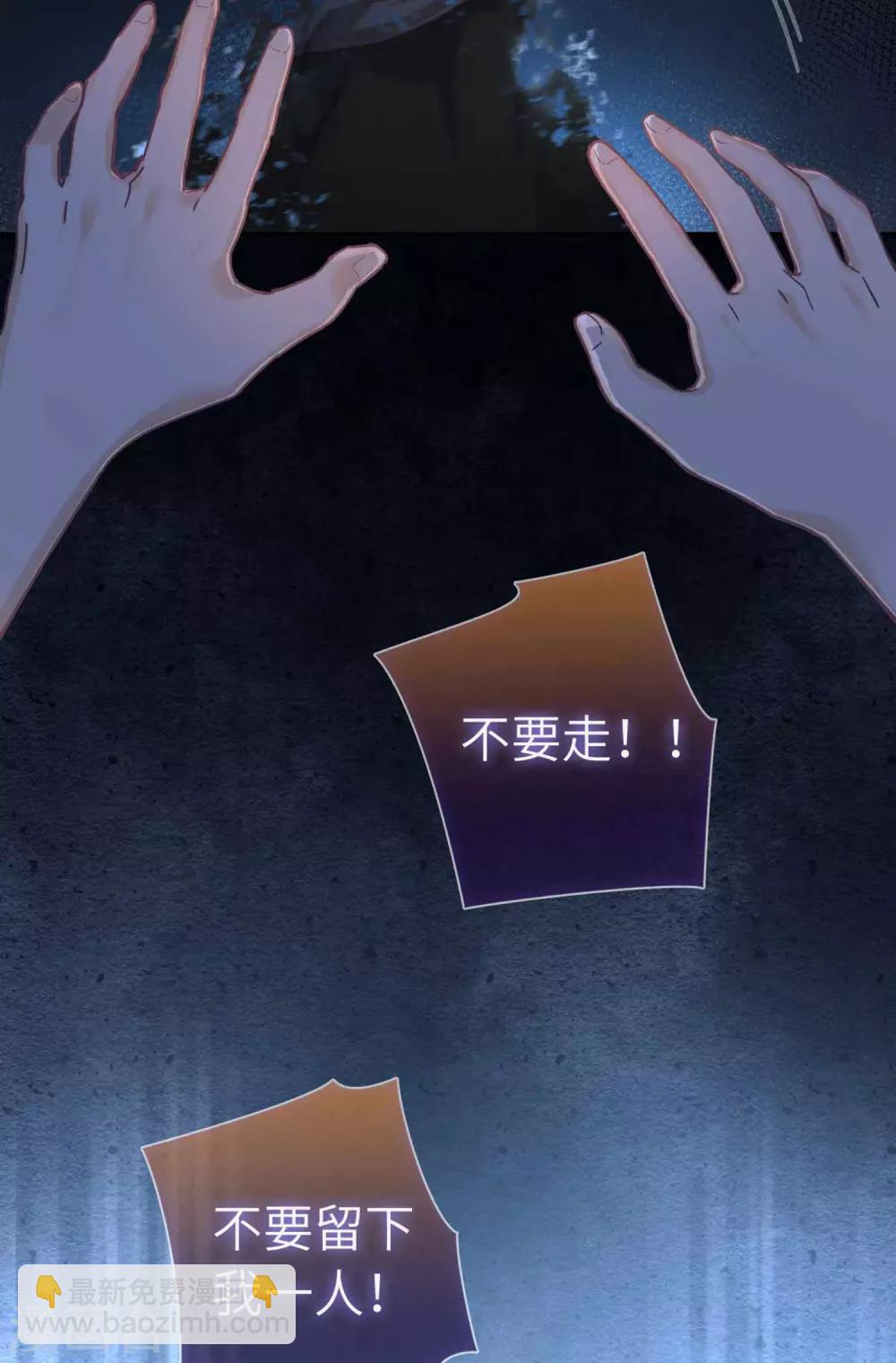 第104话 约定-第108话