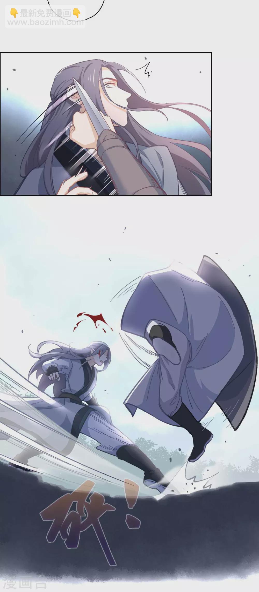 第108话 凭什么-第114话