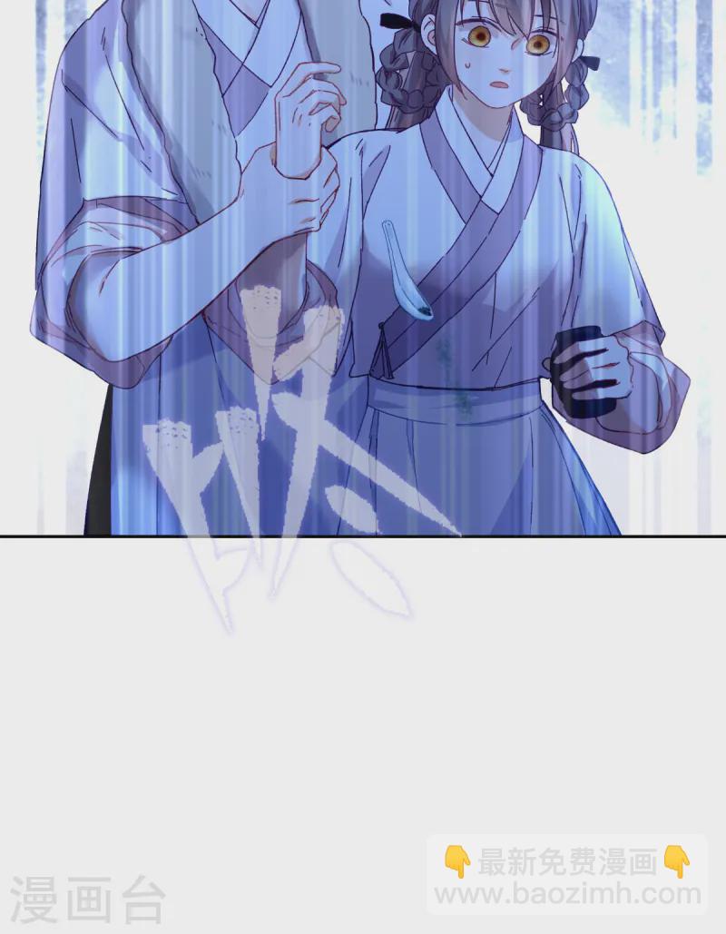 第114话 动静-第120话