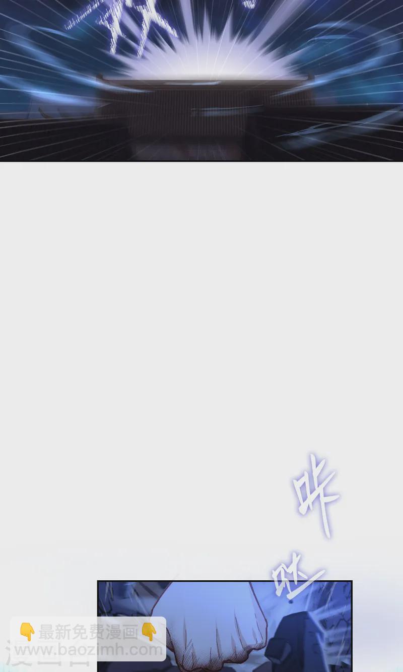 第114话 动静-第120话