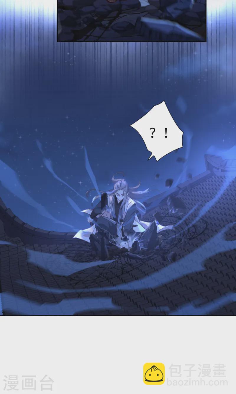 第114话 动静-第120话