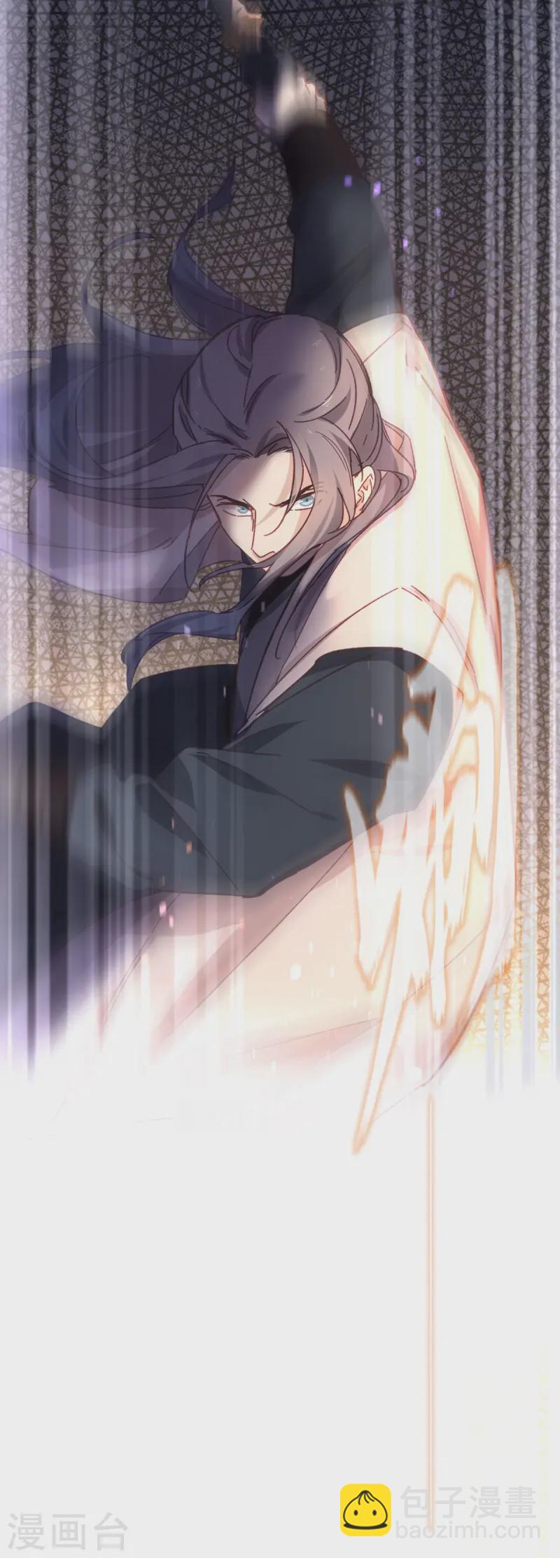 第118话 就是现在-第124话