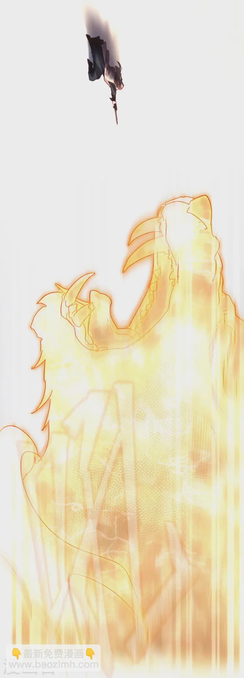 第118话 就是现在-第124话