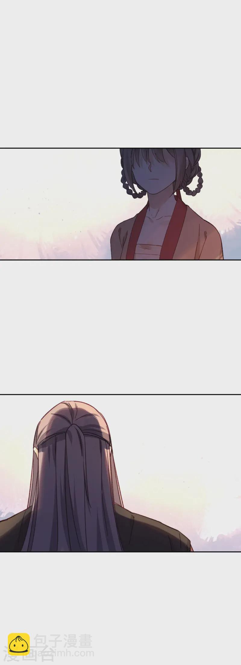 最终话 洞房吧(1/2)-第126话